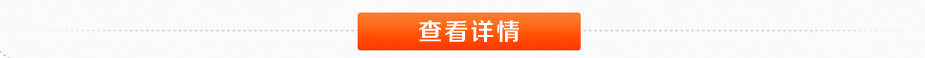 阜新电力变压器厂家简介